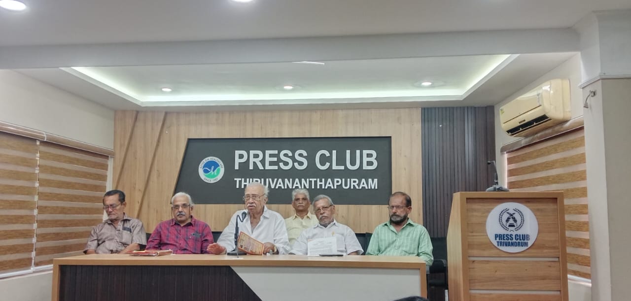 കാന്തള്ളൂർ മഹാദേവ ഭാഗവതസഭ ട്രസ്റ്റിന്റെ ശ്രീമദ് ഭാഗവതസപ്താഹ യഞ്ജം