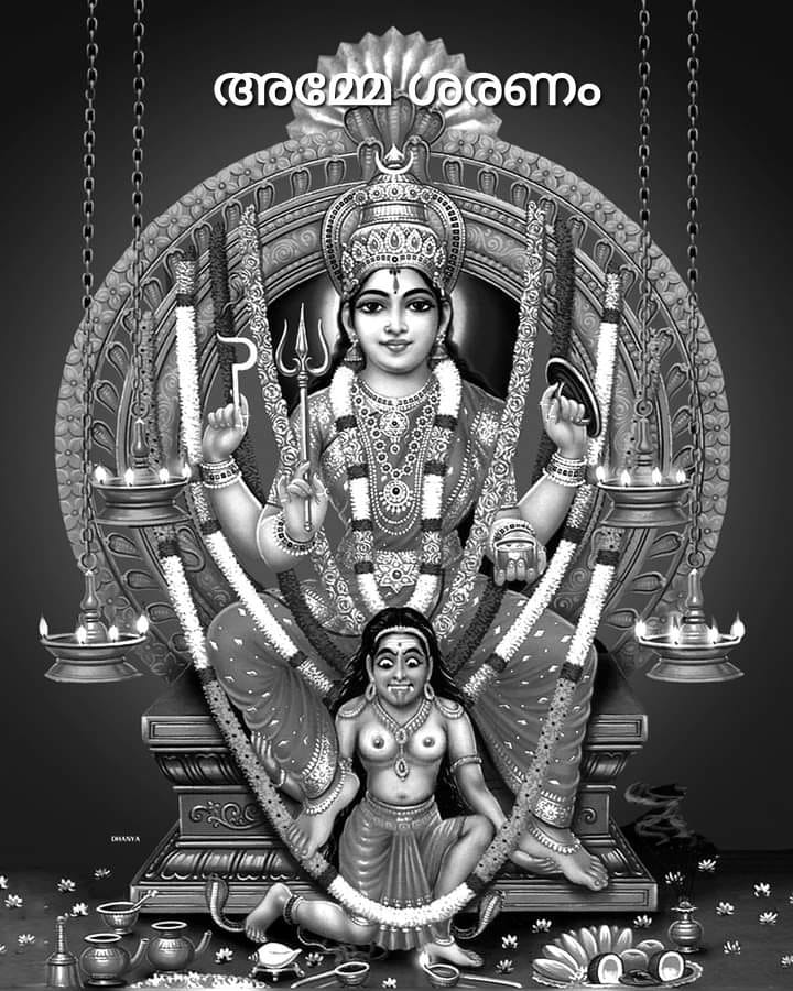 ஆற்றுகால் பகவதி கோயிலில் ஷுத்தி பூஜை