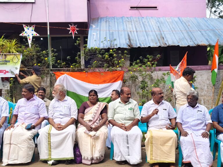 ഇലക്ട്രിക് സിറ്റിയിൽ ഓഫീസ് ഉപരോധിച്ചു