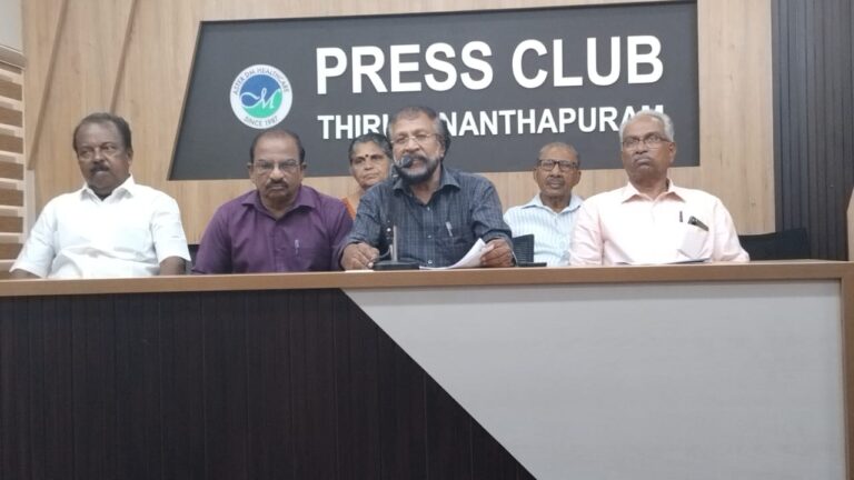கூட்டுறவு ஓய்வூதியர்கள் காலவரையற்ற போராட்டம், தர்ணா மற்றும் மார்ச்  19 இல்
