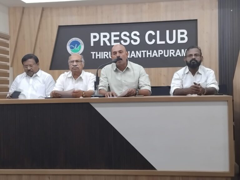 2024 കേരള വന നിയമഭേദഗതി അങ്ങേയറ്റം ജനാധിപത്യവിരുദ്ധവും ഭരണഘടനാവിരുദ്ധവും കർഷകവിരുദ്ധവും