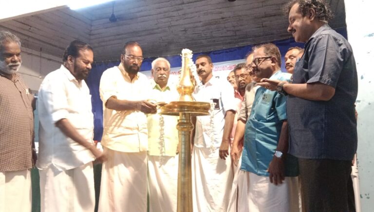 കേരള ഗവ. കോൺട്രാക്ടഴ്സ് ഫെഡറേഷൻ നെയ്യാറ്റിൻകര താലൂക്ക് സമ്മേളനം നടത്തി
