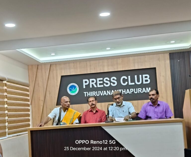 കൽക്കി മഹായാഗം2025 ജനുവരി 25 ന് തുടങ്ങി 30 ന് അവസാനിക്കും