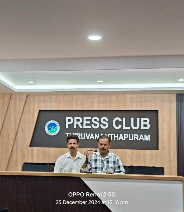 സംസ്ഥാനതല പാരമ്പര്യ തിരുവാതിരകളി മത്സരം തിരുവനന്തപുരത്ത്